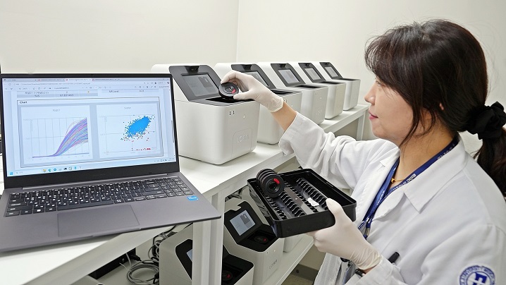 ȣŹ, , 뺴, 24ð   ý