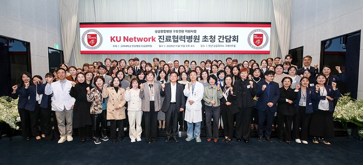 ȣŹ, ,  Ȼ꺴, º, ǹ ȸ