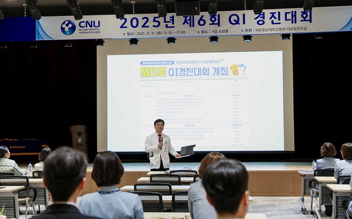 ȣŹ, , 泲뺴, QI ȸ