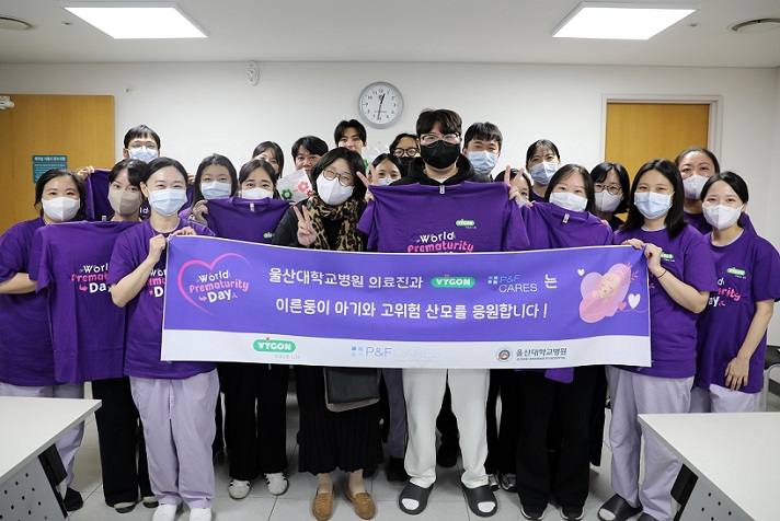 ȣŹ, , 뺴, ̼,  