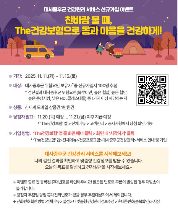 ȣŹ, Ƿ, ΰǰ, The ǰ, ı 