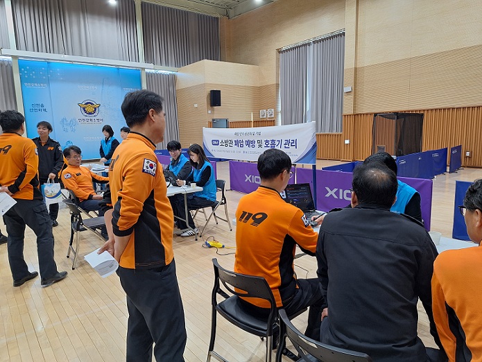 ȣŹ, , õ 溴, ȭҹ漭, ȣ⼾,  ǰ