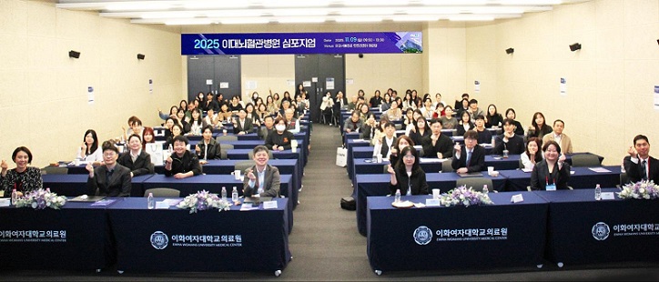 °£È£»ç½Å¹®, º´¿ø´º½º, ÀÌ´ë³úÇ÷°üº´¿ø