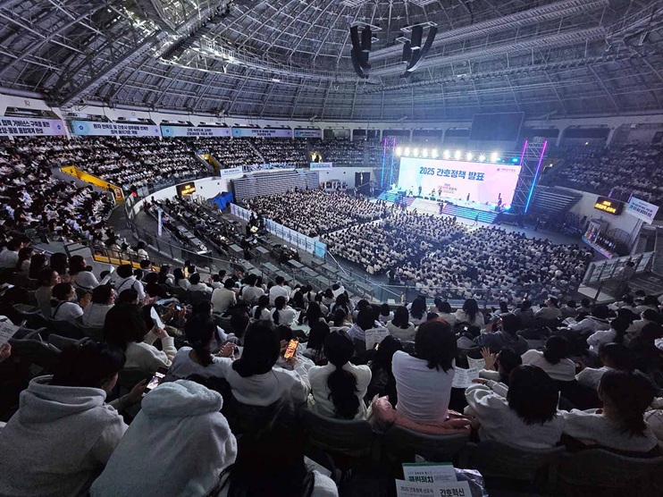 °£È£»ç½Å¹®, °£È£°è´º½º, °£È£Á¤Ã¥ ¼±Æ÷½Ä, º¸°ÇÀÇ·á, °£È£, µ¹º½, ¿ä¾ç, µ¹º½ ÅëÇÕü°è