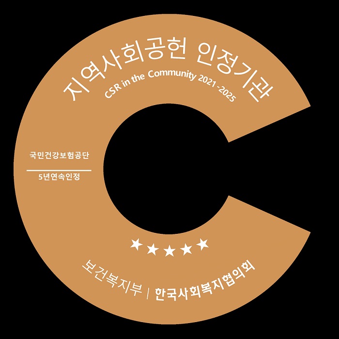 ȣŹ, Ƿ, ΰǰ, ȸ, ϴùâ