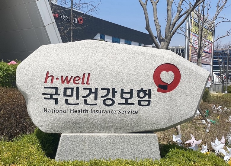 ȣŹ, Ƿ, ΰǰ, Ҿ ȯ, 缱, X-ray, 12 ̸