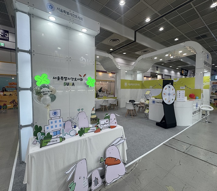 ȣŹ, ȣ贺, ðȣȸ, Ʊ 佺Ƽ,  غ, Ʊǰ Ŵ