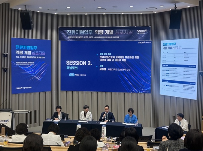 ȣŹ, , 뺴, , ȣ, EPA ,  4ܰ 