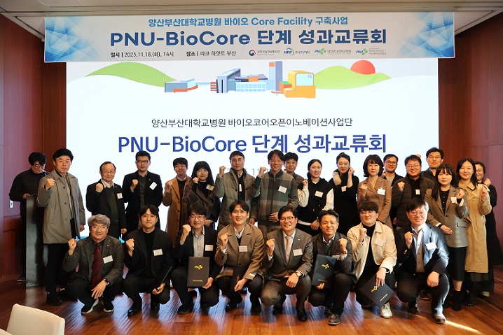 ȣŹ, , λ뺴, ̿ó, ̿ھ۽ǸƼ