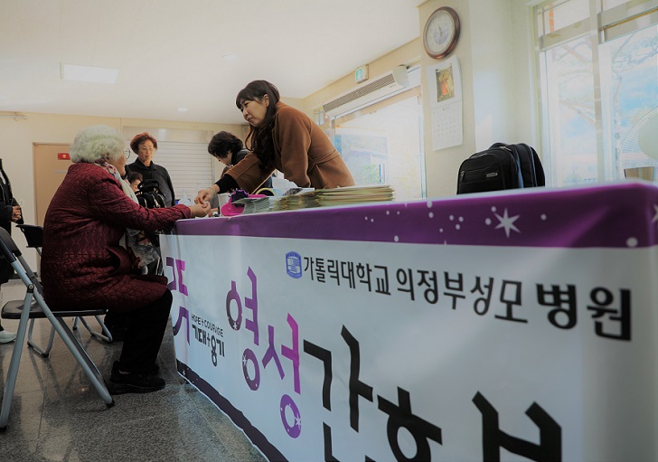 ȣŹ, , μ𺴿, ȣ,  ġ, 