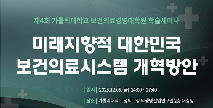 ȣŹ, Ƿ, 縮, Ƿ濵п, ʼǷ, Ƿη 缺, ｺ