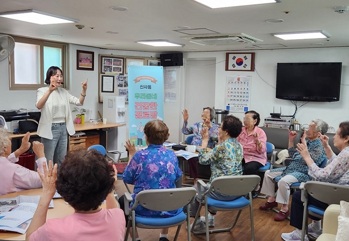 ȣŹ, Ƿ, ȸԹó,  Ƿ, , 