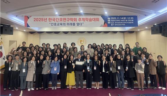 ȣŹ, ȣ贺, ȣȸ, ȣ, ȣ(к)ȸ