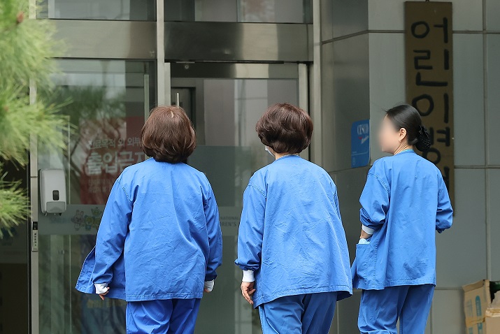 ȣŹ, ȣ贺, ȣ, ī, ٹ, պ, , Ȱ, WLB, SNS