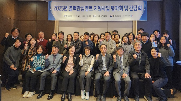 ȣŹ, , Ƿ, ߾Ƿ, پȽɺƮ