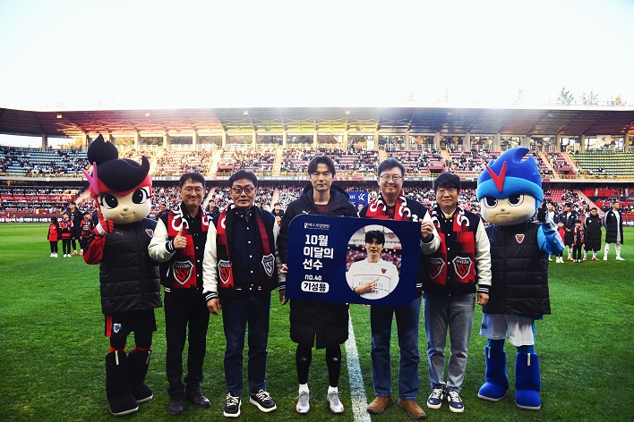 ȣŹ, , ׺, 10 , ׽ƿ, ⼺