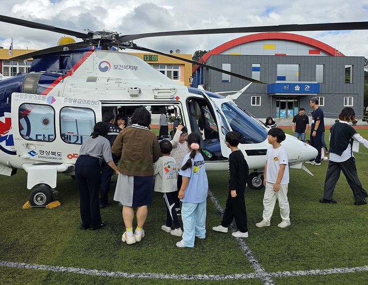 ȣŹ, , ߾Ƿ, ʵл, л, 