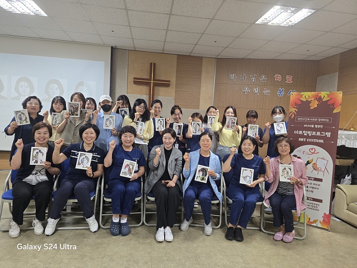 °£È£»ç½Å¹®, °£È£°è´º½º, °£È£»ç, ¾çõ±¸°£È£»çȸ, ¹Ìµð¾î ¾ÆÆ® Èú¸µ