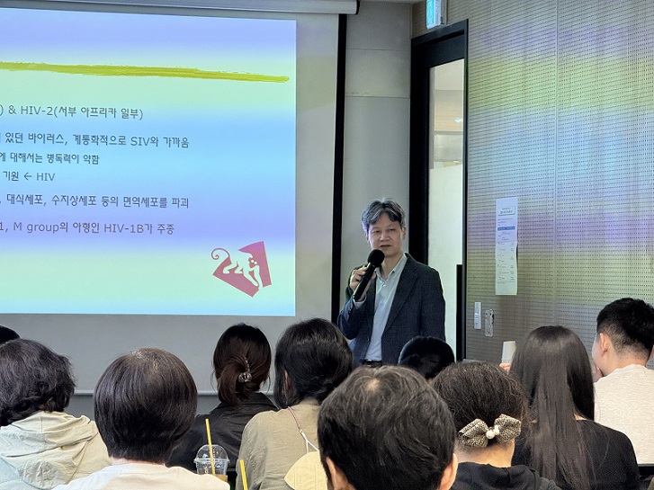 ȣŹ, Ƿ, ߾Ƿ, HIV  , 㰣ȣ