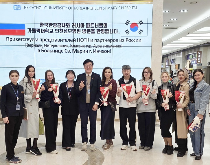 °£È£»ç½Å¹®, º´¿ø´º½º, ÀÎõ¼º¸ðº´¿ø, ·¯½Ã¾Æ, ÀÇ·á°ü±¤, ÆÔÅõ¾î