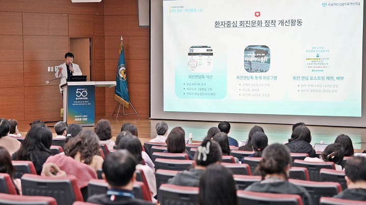 ȣŹ, , QI ȸ, ǷŽ,ȯ ߽ ȸ ȭ