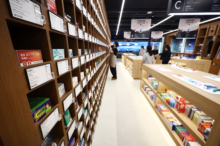 °£È£»ç½Å¹®, º¸°ÇÀÇ·á, ¾à±¹ °£ÆÇ, ¾à±¹ ±¤°í, â°íÇü, Á¦¾à»ç, µ¿¹°º´¿ø, Àü¹®ÀǾàǰ, º¸°Çº¹ÁöºÎ