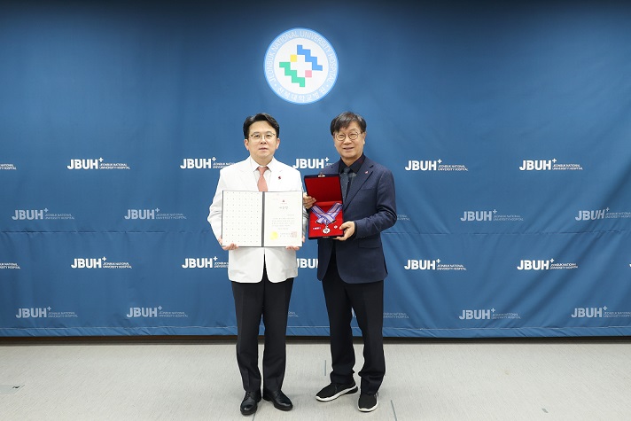 °£È£»ç½Å¹®, º´¿ø´º½º, ÀüºÏ´ëº´¿ø, »ç¶ûÀÇ ¿¸Å, ³ª´®Àå