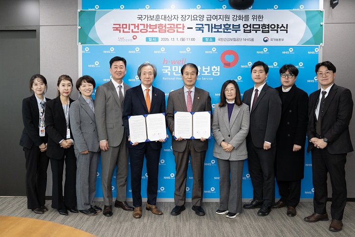 ȣŹ, ΰǰ, ƺ,  ޿, ҵ ƴ, û