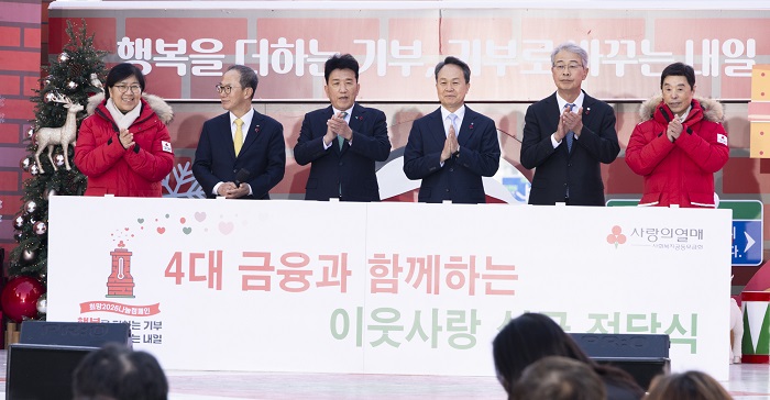 ȣŹ, Ǻ,  , 2026ķ,  ķ,  µž