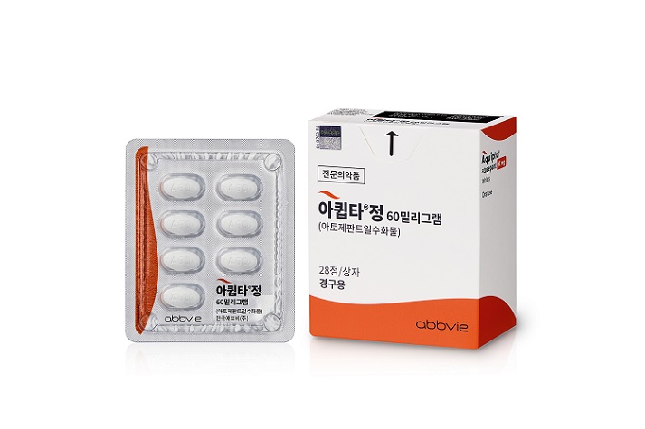 °£È£»ç½Å¹®, ¾Öºêºñ, ¾ÆÅäÁ¦ÆÇÆ®, ¼ºÀÎ ÆíµÎÅë