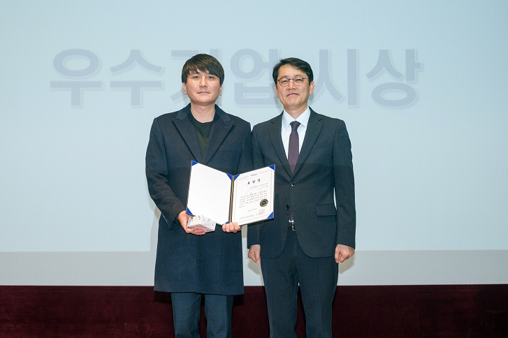 ȣŹ, , 뺴, ̹   Ʒ, KISA 