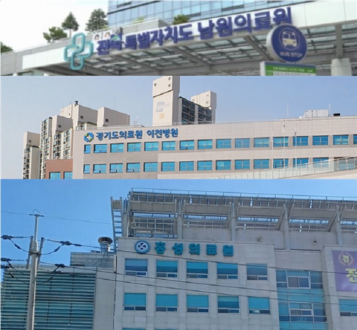 ȣŹ, , Ƿ, , Ǻ, õǷ, Ƿ, ȫǷ