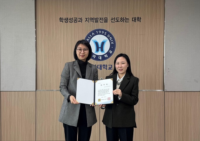 °£È£»ç½Å¹®, º¸Èưø´Ü, °¨»çÀå, ÇѶó´ë