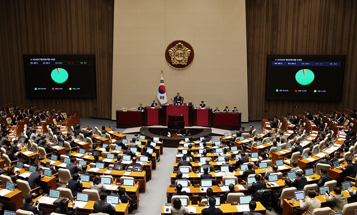 ȣŹ, Ƿ, 2026 , Ǻ, ʼǷ, Ƿ, յ, ȣ, åӺ