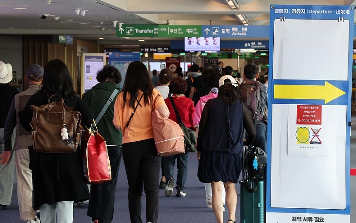 ȣŹ, Ƿ, ˿, û, ҵ, ؿ 