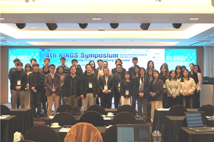 °£È£»ç½Å¹®, º´¿ø´º½º, ±¹¸³¾Ï¼¾ÅÍ, À°Á¾¾Ï, KINGS ½ÉÆ÷Áö¾ö, Èñ±Í¾Ï