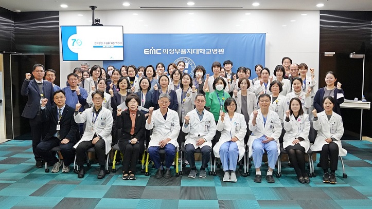 °£È£»ç½Å¹®, º´¿ø´º½º, ÀÇÁ¤ºÎÀ»Áö´ëº´¿ø, ÀǷἺñ½º Çõ½Å Àü·«, ȯÀÚ Á᫐ Áø·á