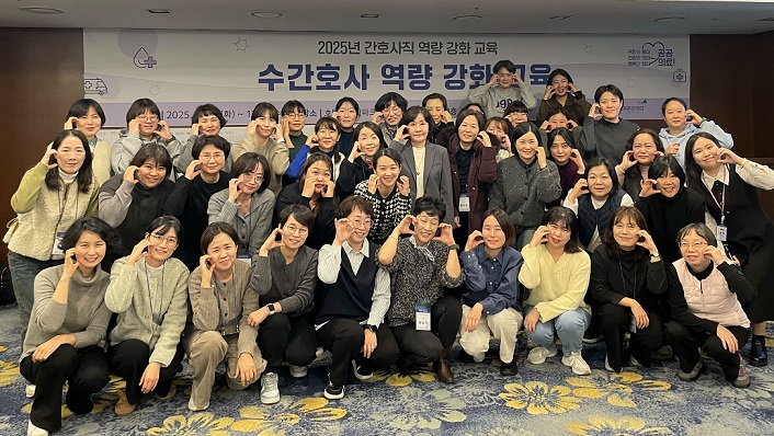 °£È£»ç½Å¹®, º´¿ø´º½º, ±¹¸³Áß¾ÓÀÇ·á¿ø, °ø°øÀÇ·á, ¼ö°£È£»ç, ¸®´õ½Ê ±³À°