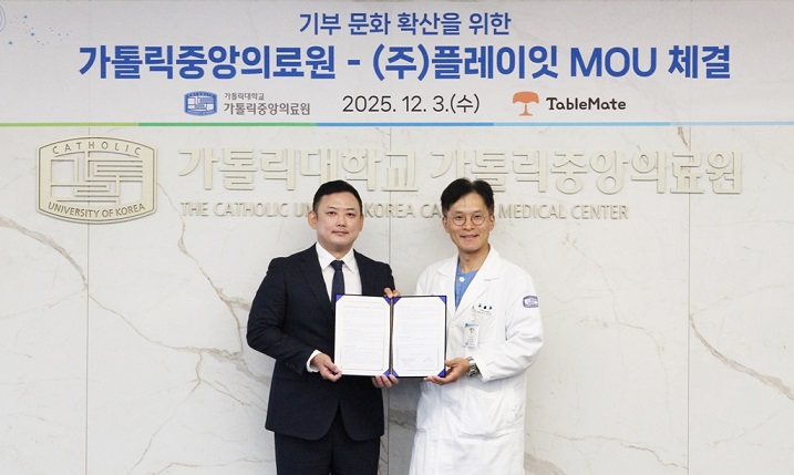 °£È£»ç½Å¹®, º¸°ÇÀÇ·á, º´¿ø´º½º, °¡Å縯Áß¾ÓÀÇ·á¿ø, Ç÷¹ÀÌÀÕ, Å×À̺í¸ÞÀÌÆ®, ±âºÎ ¹®È