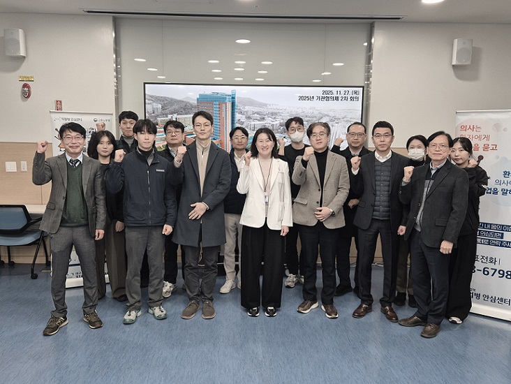 °£È£»ç½Å¹®, º´¿ø´º½º, °è¸í´ë µ¿»êº´¿ø, ´ë±¸ °æºÏ, Á÷¾÷º´ ¾È½É¼¾ÅÍ