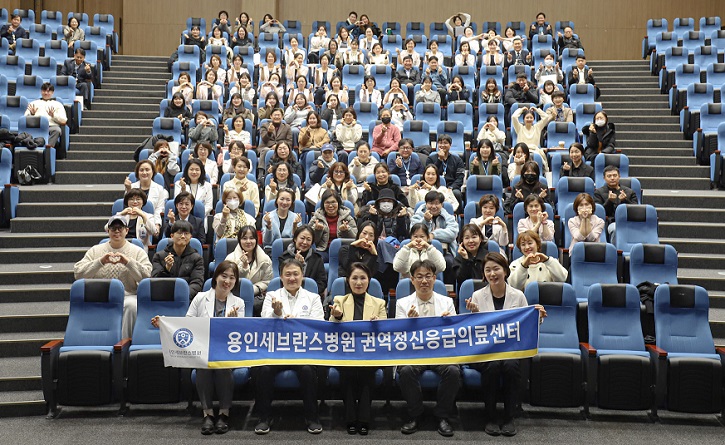 °£È£»ç½Å¹®, º´¿ø´º½º, ¿ëÀμ¼ºê¶õ½ºº´¿ø, Á¤½ÅÀÀ±Þ, °æ±âµµ, ±Ç¿ª Á¤½ÅÀÀ±ÞÀÇ·á¼¾ÅÍ