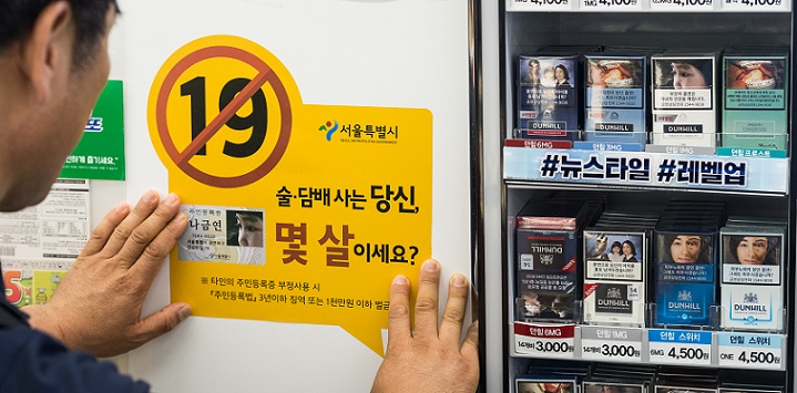 ȣŹ, Ƿ, ûҳ ǰ, , , ħ , Űǰ, û