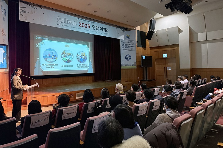 ȣŹ, , õ 溴, õϻ,  , 2025  