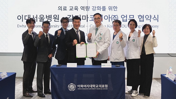 °£È£»ç½Å¹®, º´¿ø´º½º, À̴뼿ﺴ¿ø, °¥´õ¸¶ÄÚ¸®¾Æ, ÀÓ»ó¼ú±â ±³À°