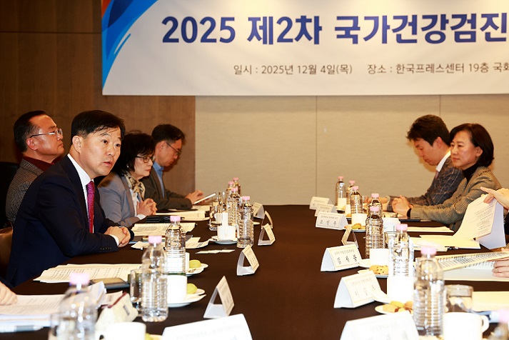 °£È£»ç½Å¹®, º¸°ÇÀÇ·á, ±¹°¡°Ç°°ËÁø, ÈäºÎ ¹æ»ç¼± °Ë»ç, º¸°Çº¹ÁöºÎ