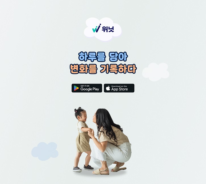 °£È£»ç½Å¹®, º´¿ø´º½º, ºÐ´ç¼¿ï´ëº´¿ø, ·ç¸Õ·¦, BeDevel, ÀÚÆó¼±º°µµ±¸