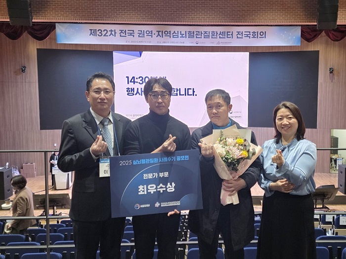 °£È£»ç½Å¹®, º´¿ø´º½º, °¿ø´ëº´¿ø, °¿ø ¼Ò¹æ, °ñµçŸÀÓ, ÁßÁõ ȯÀÚ À̼Û