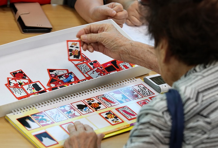 °£È£»ç½Å¹®, Çѱ¹ÀÎ À¯Àüü, ¾ËÃ÷ÇÏÀ̸Ó, Ä¡¸Å, Áúº´°ü¸®Ã», ±¹¸³º¸°Ç¿¬±¸¿ø