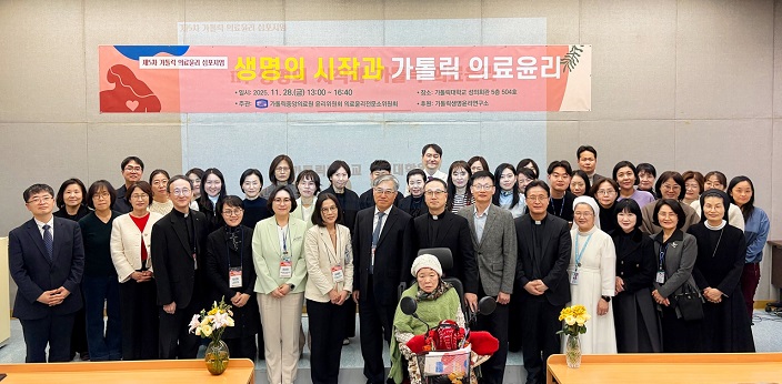 °£È£»ç½Å¹®, º¸°ÇÀÇ·á, °¡Å縯 ÀÇ·áÀ±¸®, »ý¸í, °¡Å縯Áß¾ÓÀÇ·á¿ø, ÀÇ·áÀ±¸® Àü¹®¼ÒÀ§¿øÈ¸