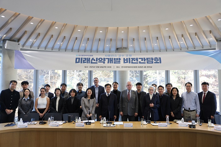 °£È£»ç½Å¹®, Á¦¾à ¹ÙÀÌ¿À, ³ëº§»ó, ¹è¸® »þÇø®½º, Á¦À̽¼ ÇÏÀÎ, Ŭ¸° ÈÇÐ, AI ÀÚÀ²½ÇÇè½Ç, ½Å¾à °³¹ß